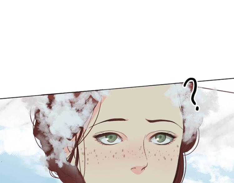 第3话 初见尤拉125