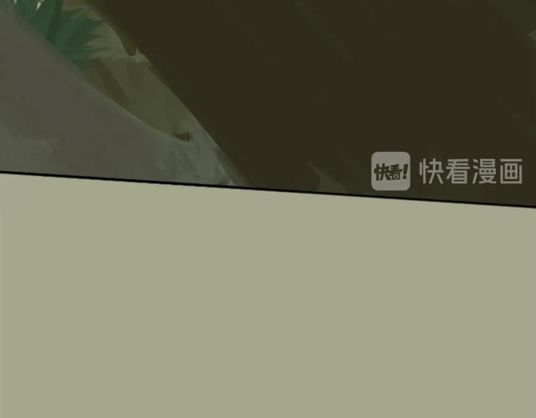 第3话 初见尤拉25