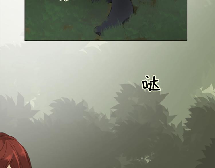 第3话 初见尤拉40