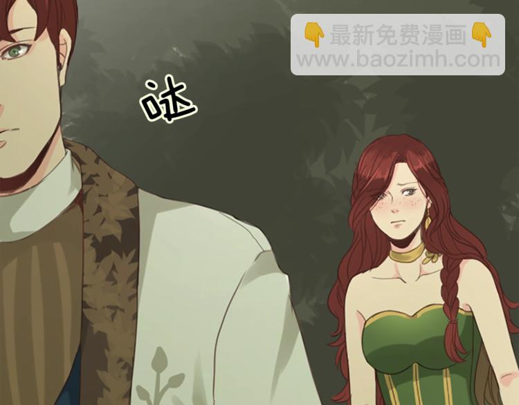 第3话 初见尤拉41