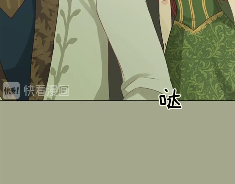 第3话 初见尤拉42