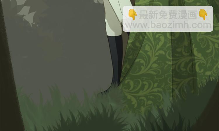 第3话 初见尤拉55