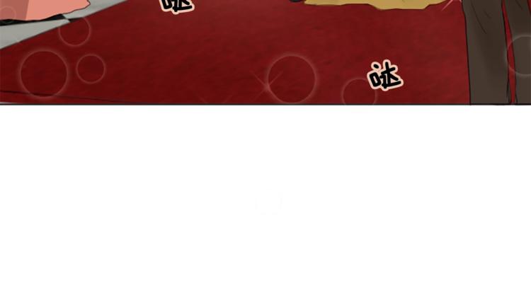 第3话 初见尤拉74