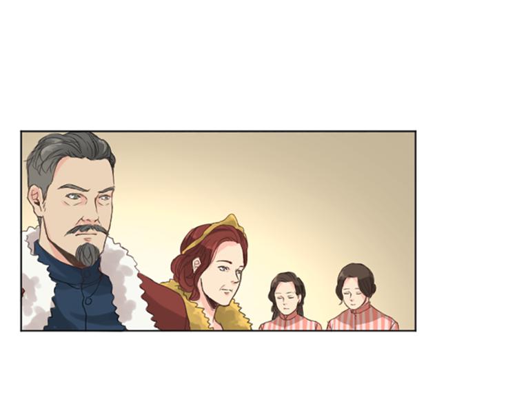 第3话 初见尤拉75