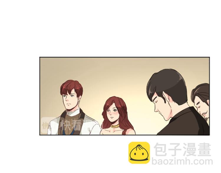第3话 初见尤拉76