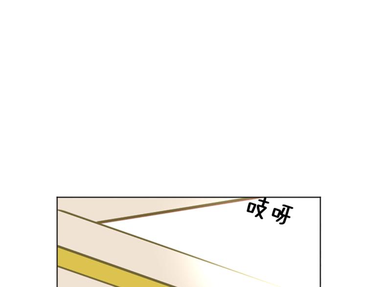第3话 初见尤拉86