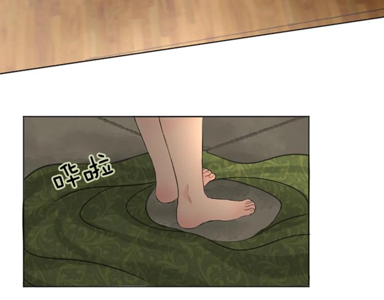 第3话 初见尤拉91
