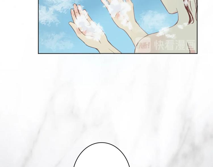 第3话 初见尤拉95