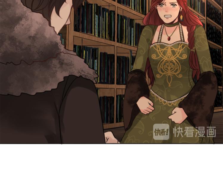 第7话 一记耳光32