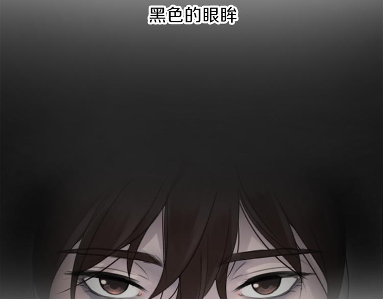 第32话 从魔法到爱情130
