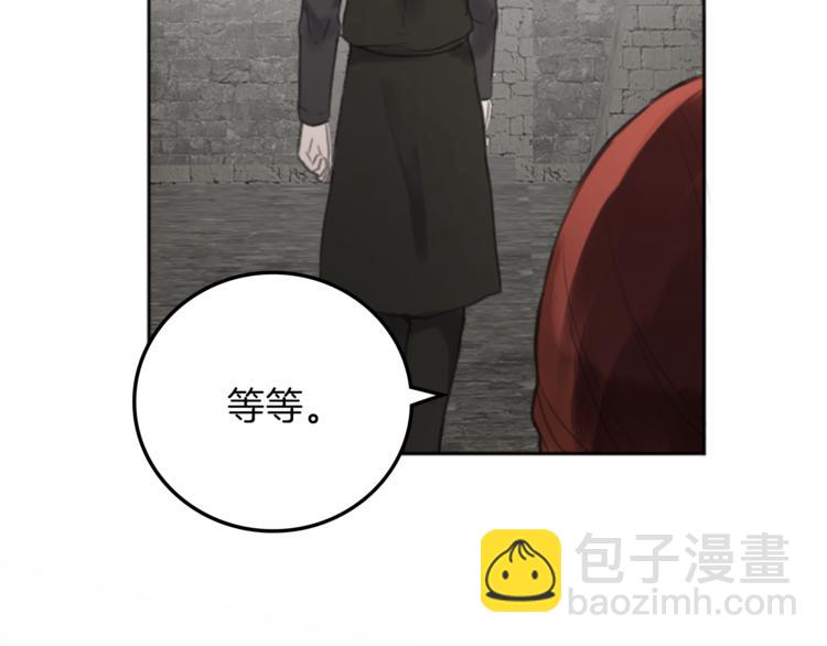 第32话 从魔法到爱情28