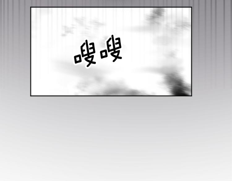 第32话 从魔法到爱情9