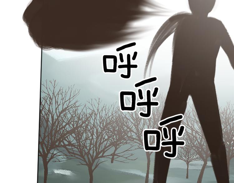 第36话 遇险110