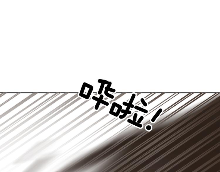 第36话 遇险113