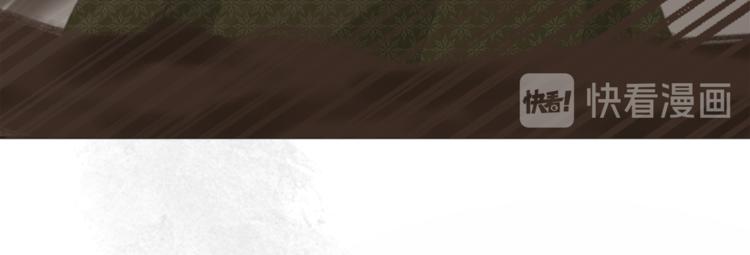 第36话 遇险115