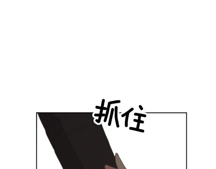 第36话 遇险124