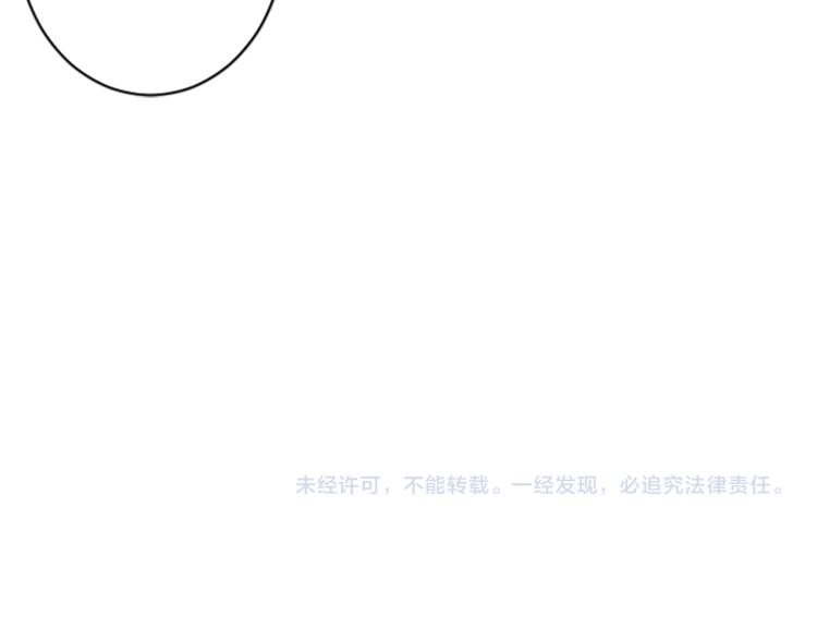 第36话 遇险138