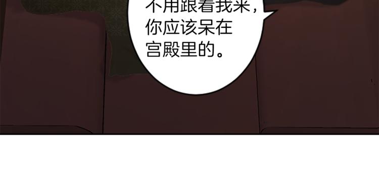 第36话 遇险23