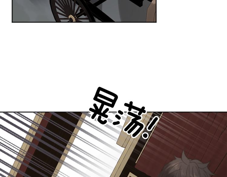 第36话 遇险45