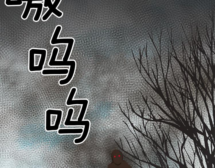 第36话 遇险59