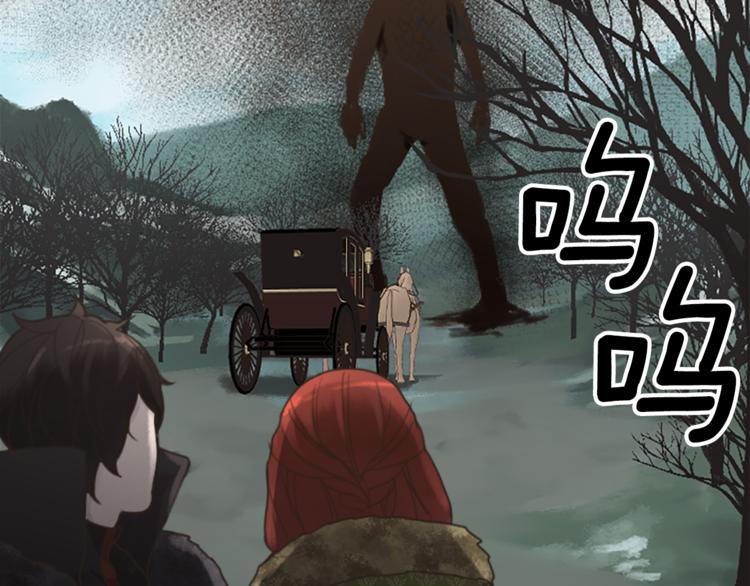 第36话 遇险60