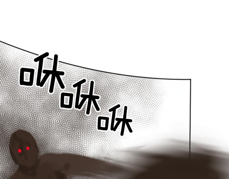 第36话 遇险64