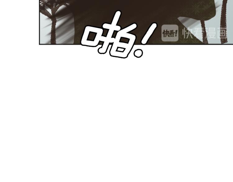 第36话 遇险68