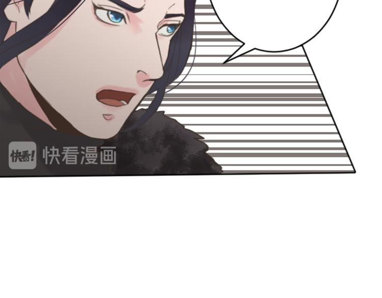 第36话 遇险79
