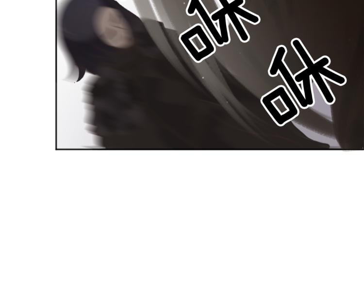 第36话 遇险90