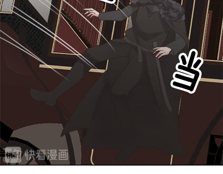 第36话 遇险92