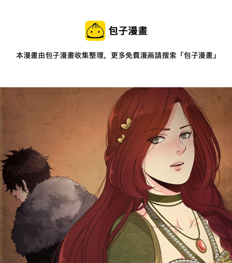 第44话 守护人类0
