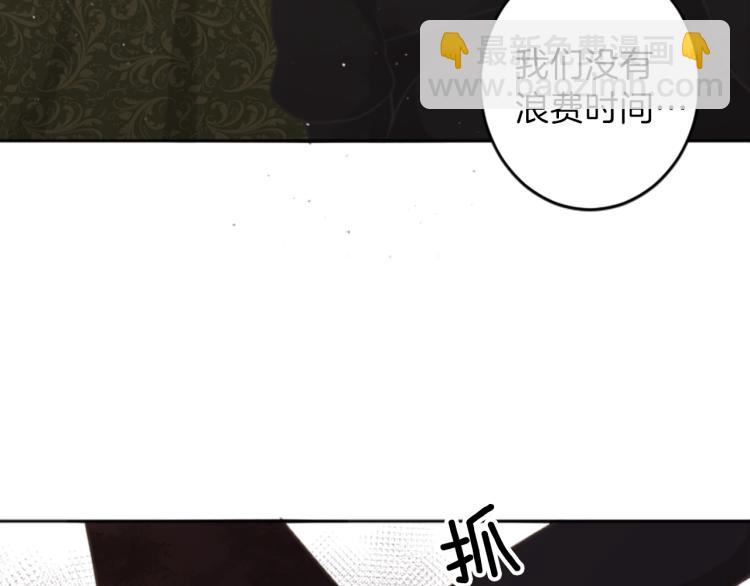 第44话 守护人类26
