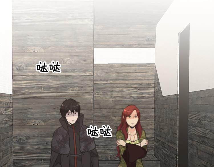 第44话 守护人类33