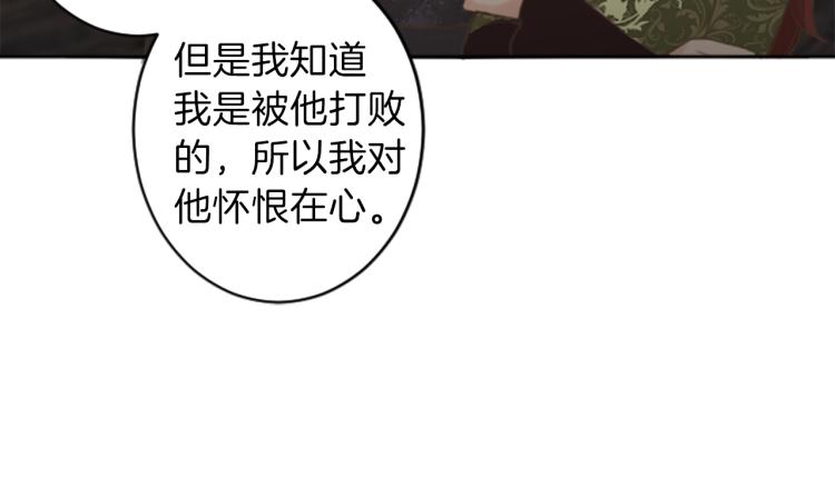 第44话 守护人类41