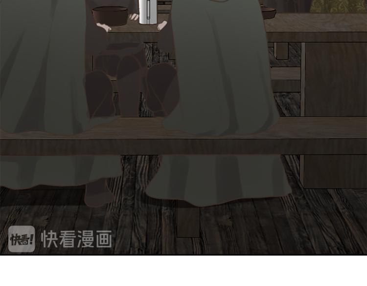 第44话 守护人类45