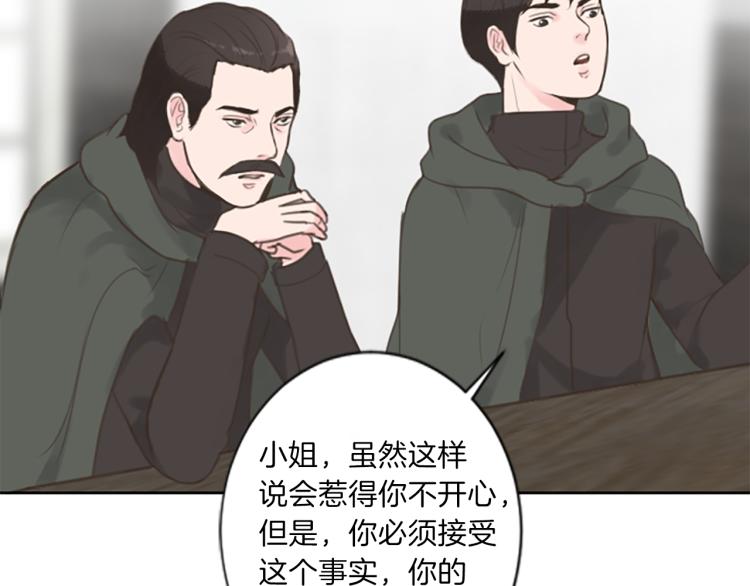 第44话 守护人类65