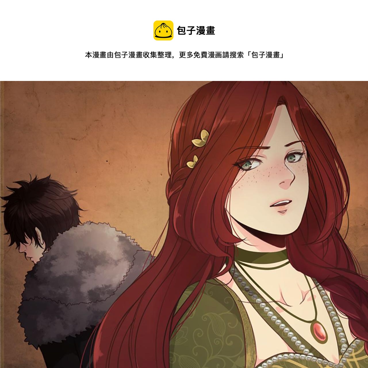 第49话 转机0