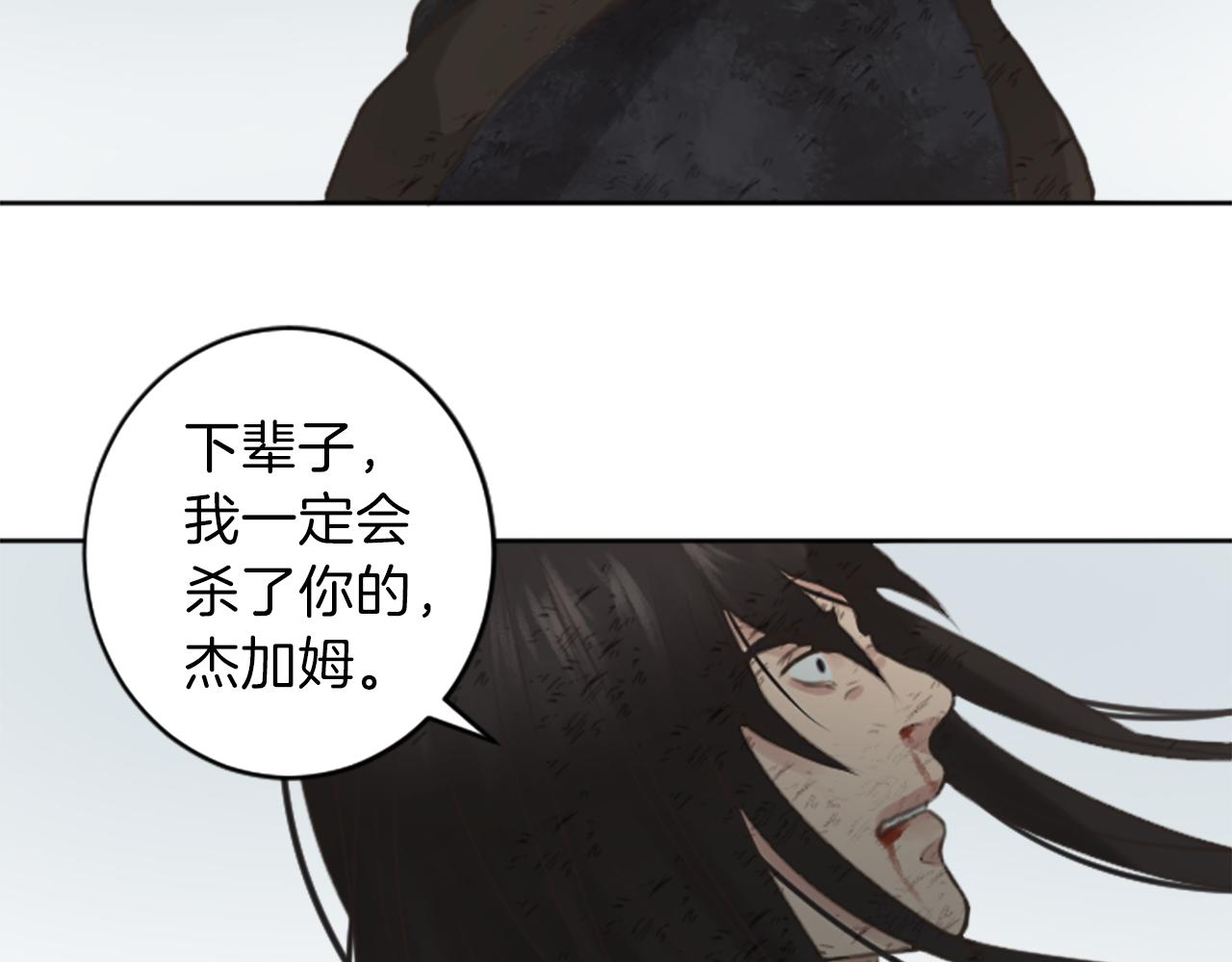 第49话 转机117