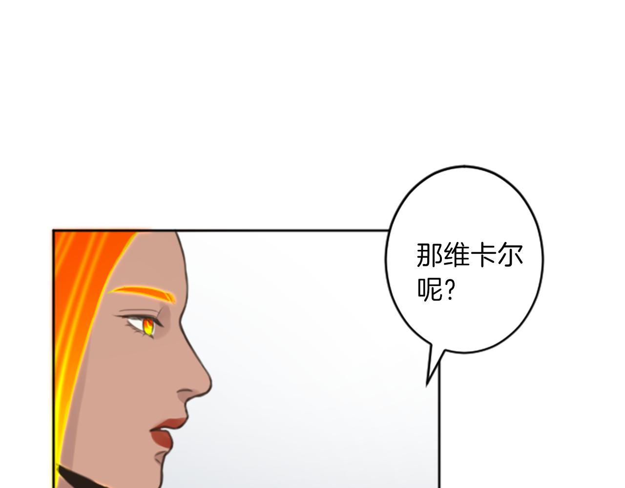 第49话 转机125