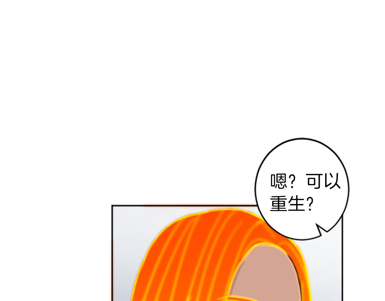 第49话 转机127