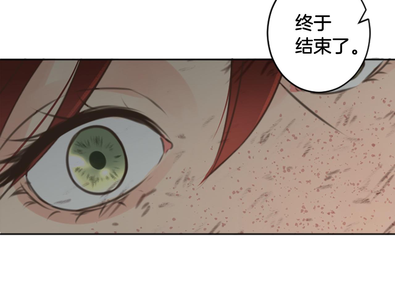 第49话 转机135