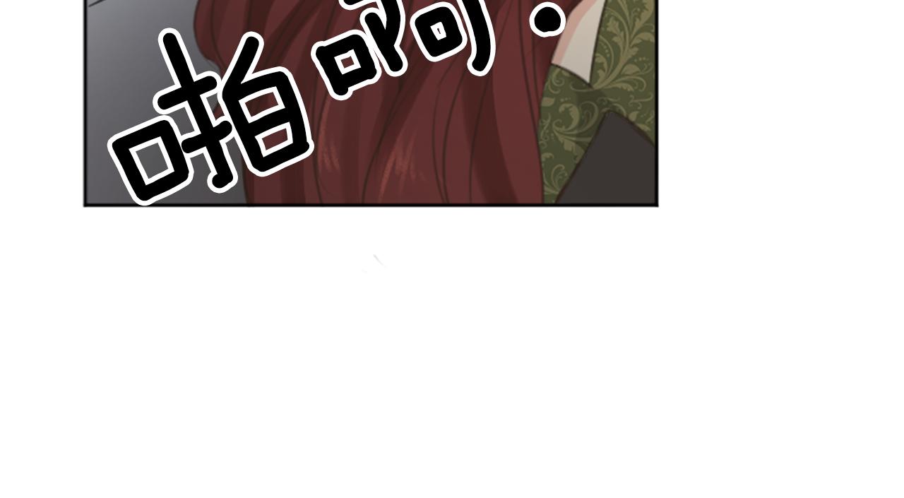 第49话 转机15