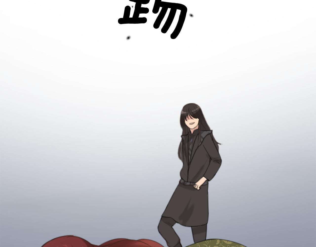 第49话 转机18