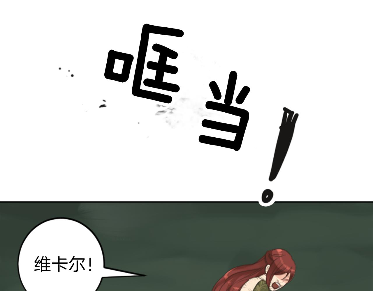 第49话 转机31