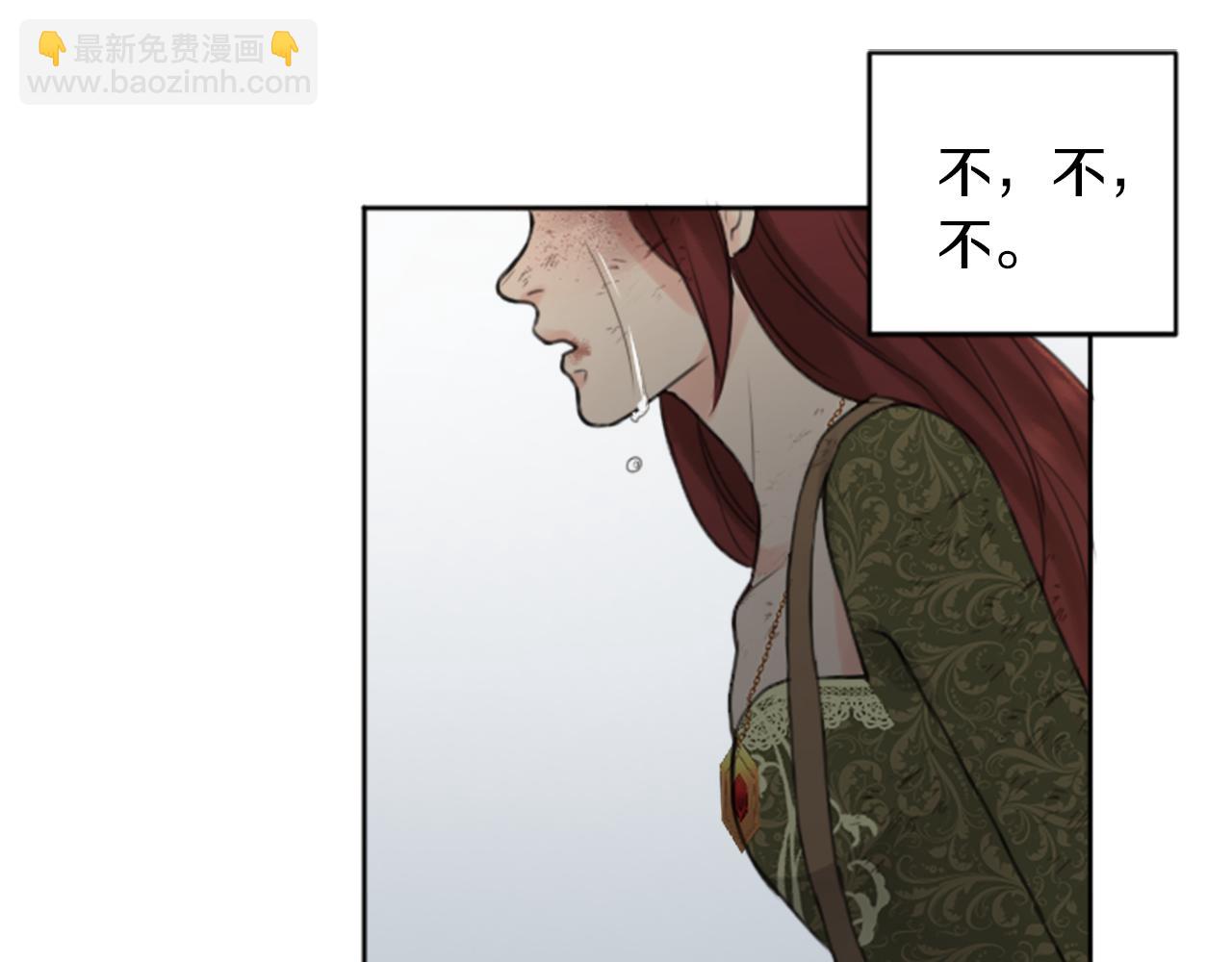 第49话 转机47