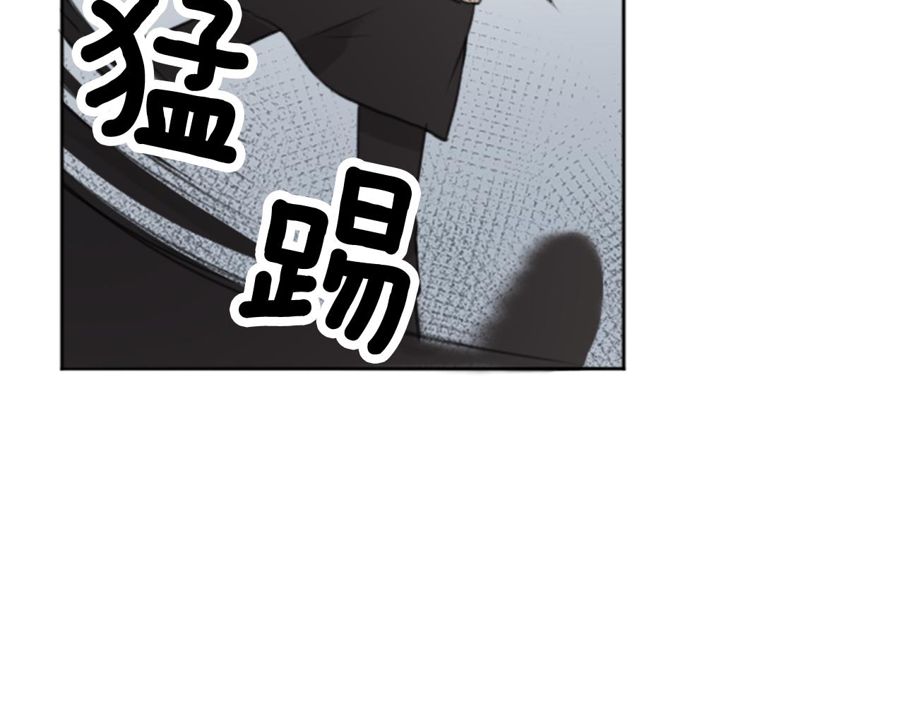 第49话 转机50