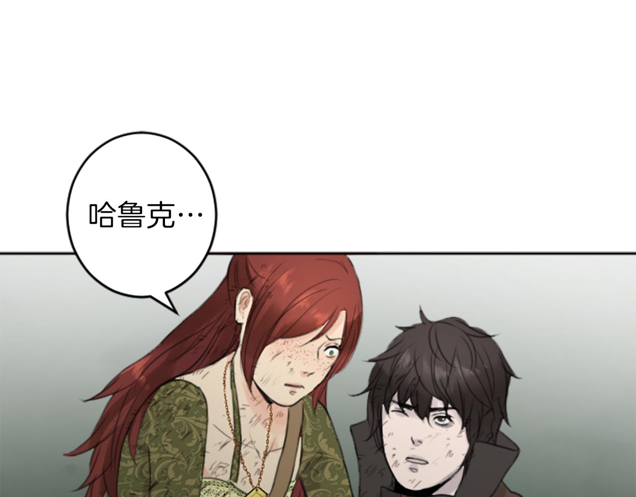 第49话 转机87