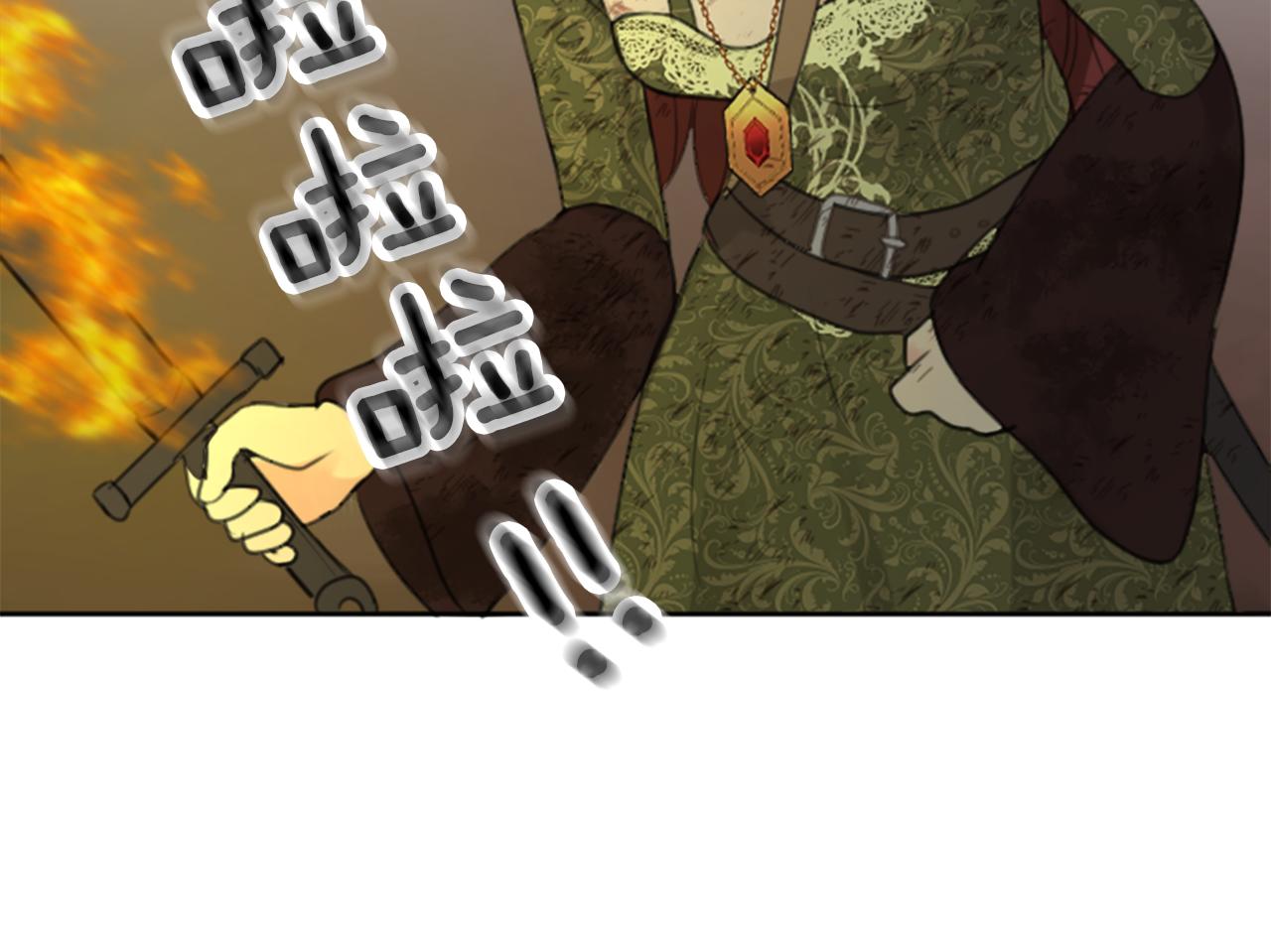 第49话 转机93