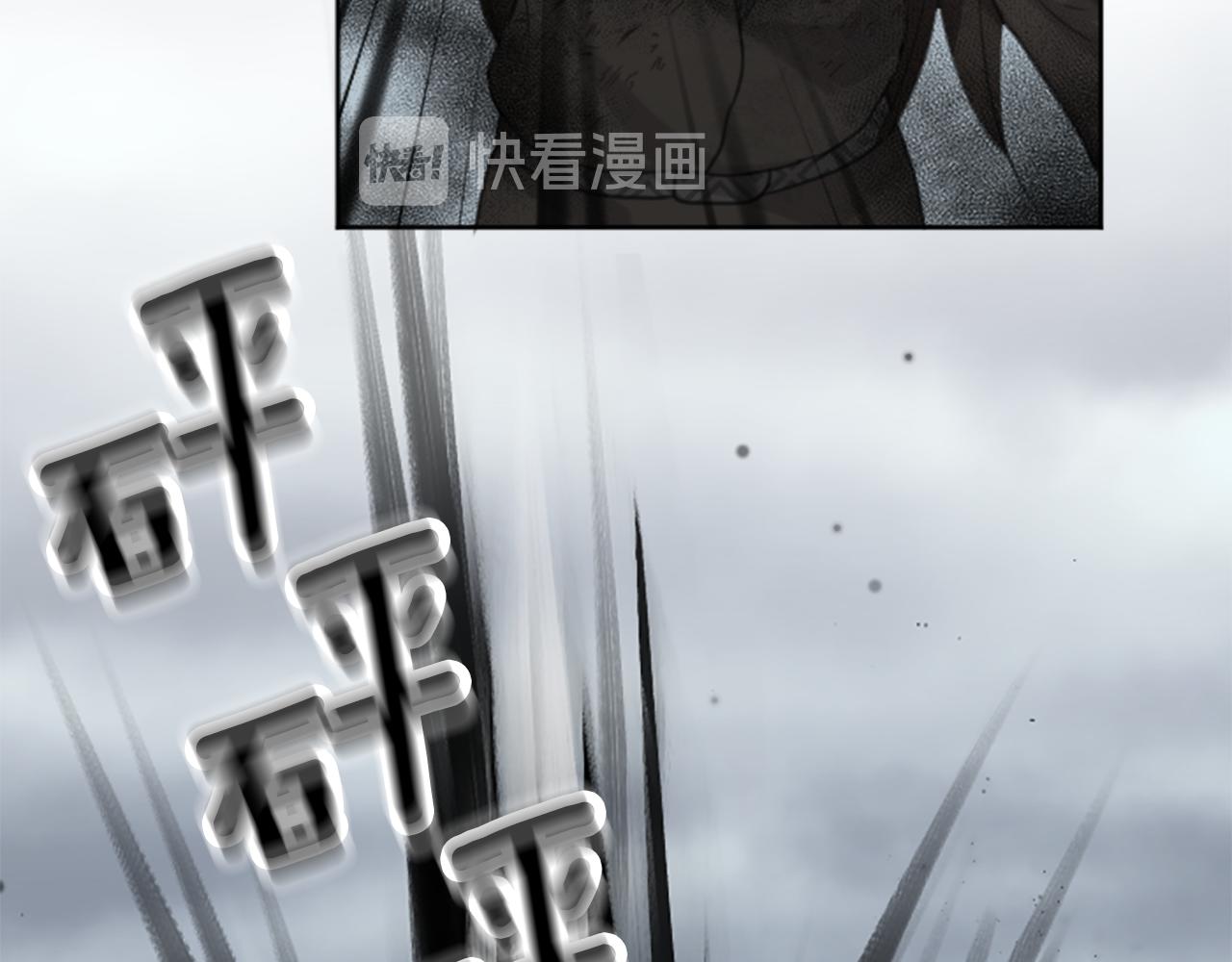 第49话 转机97