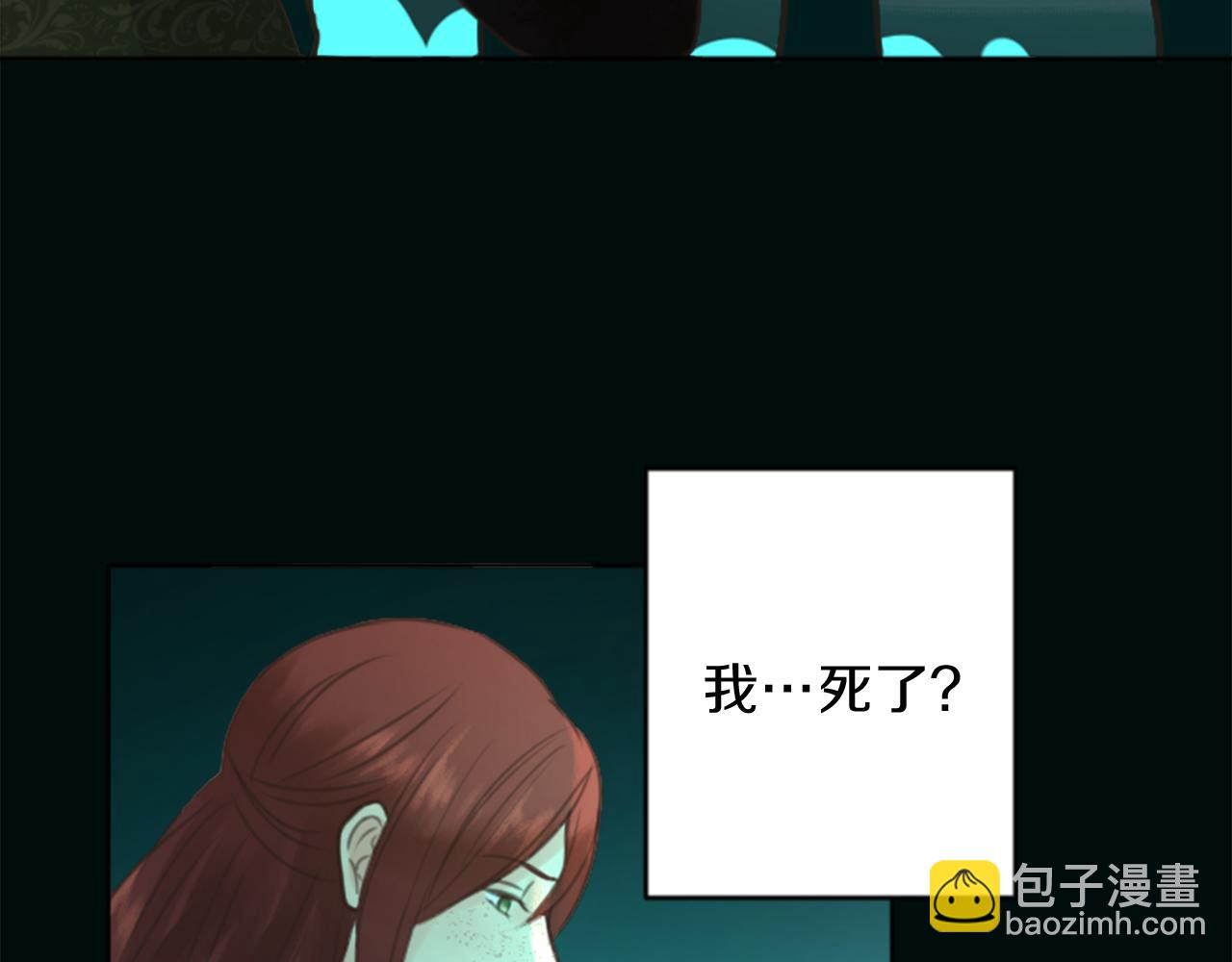 第50话 正义审判11